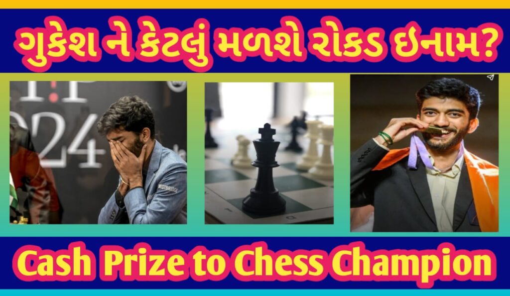 Cash Prize To Chess Champion