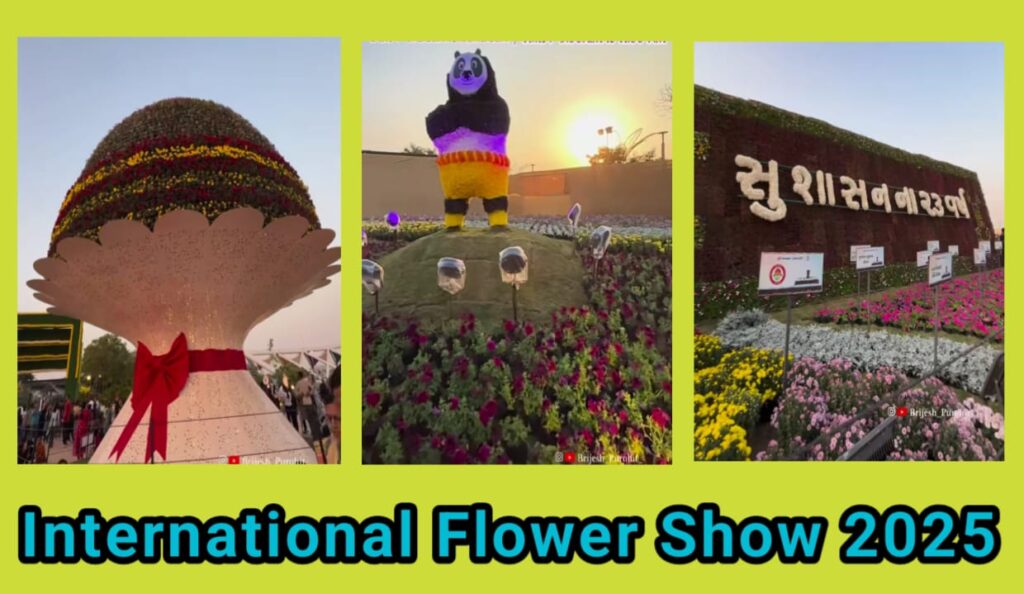 International Flower Show 2025